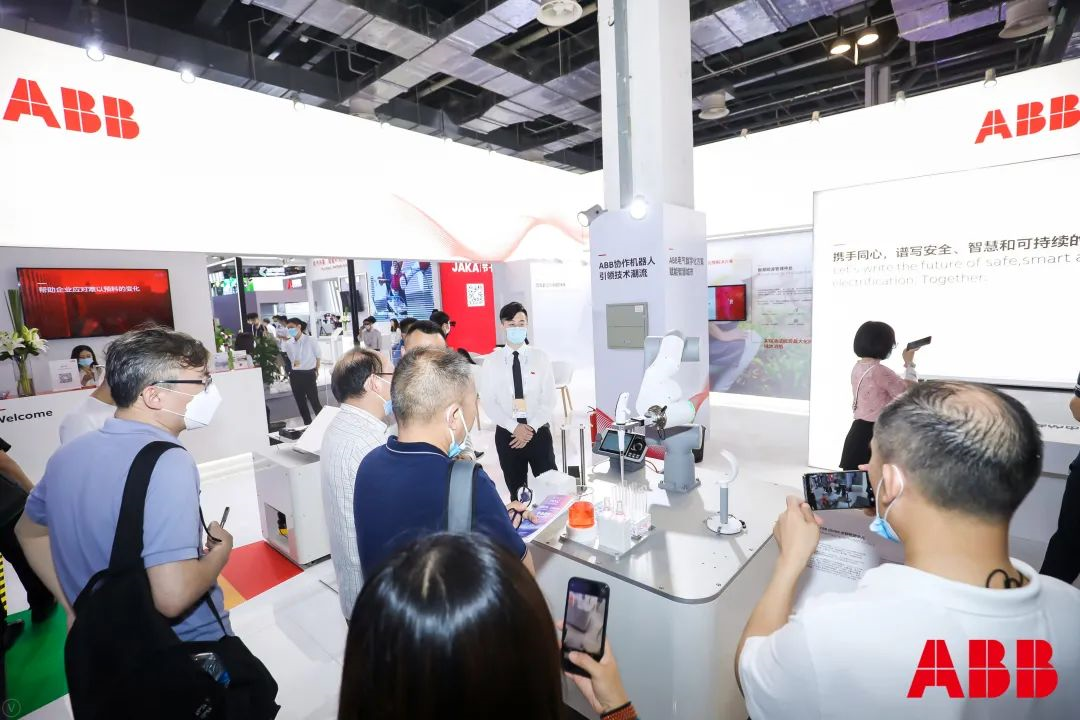 ABB在世界人工智能大会上发表演讲并展示创新成果