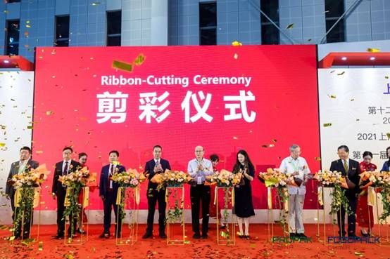 精彩不落幕，上海食品加工包装联展载誉收官！