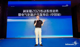 润英联发布最新一代电气化汽车变速箱油品添加剂产品