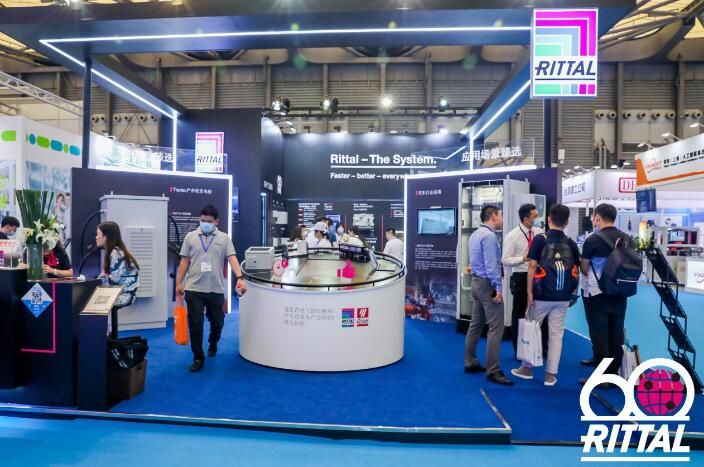 ​AHTE | 新能源、节能、价值链，三效合一