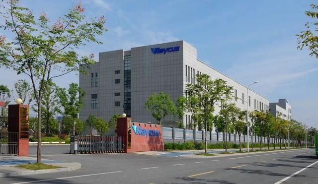 锐科激光被美列入“实体清单”后发布公告