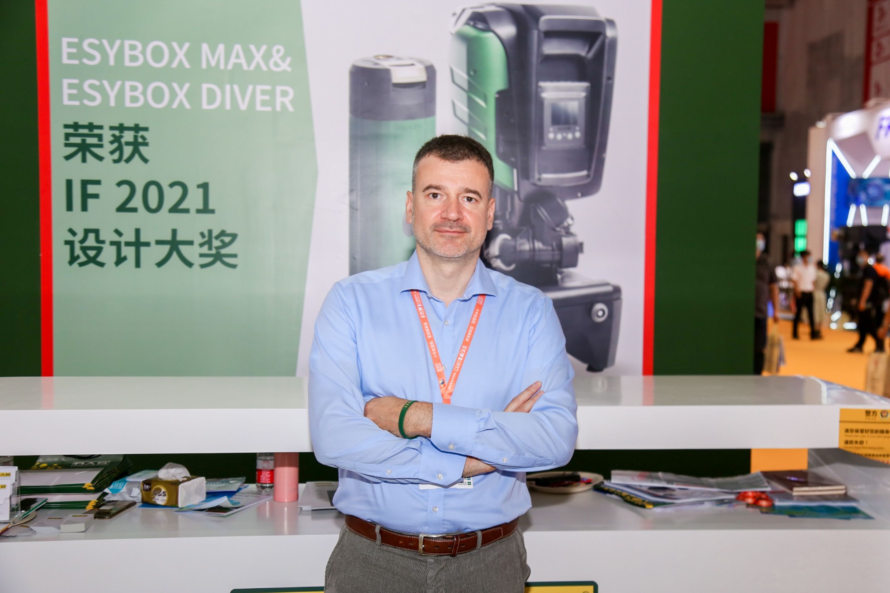 戴博：致力于成为创新、可靠、灵活的水泵领先供应商