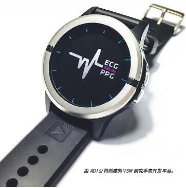 小型化、可穿戴、更精准， 打破传统医疗模式桎梏