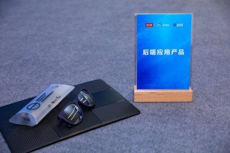 循环经济业内诞生3D打印线材技术