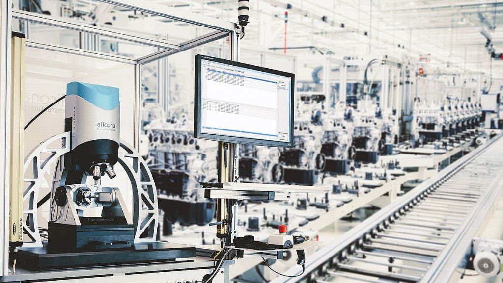 《上海市先进制造业发展“十四五”规划》发布（全文）