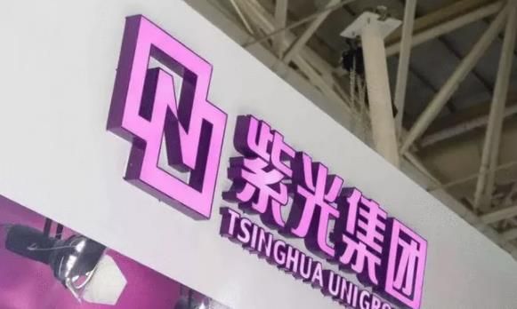 500亿元！曝阿里巴巴有意收购紫光股权