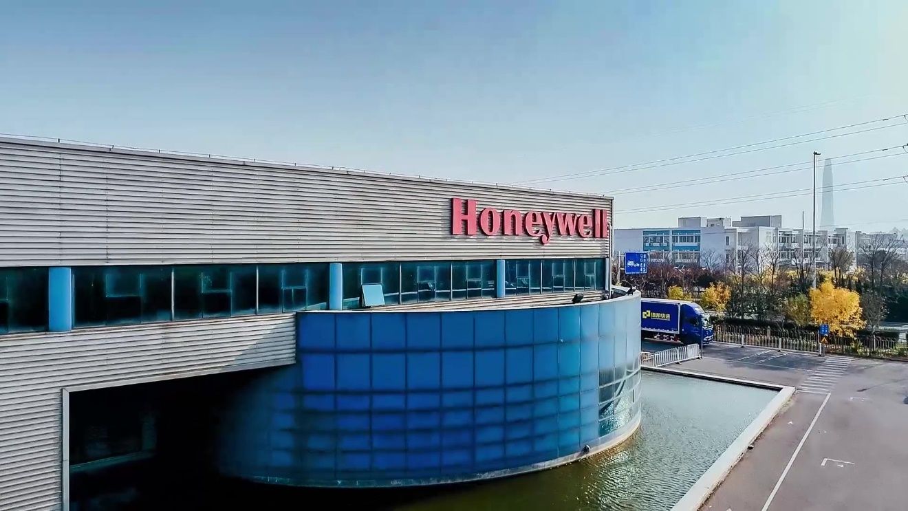 ​Bossard柏中助力霍尼韦尔实现智能工厂物流转型