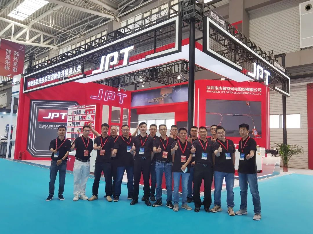 杰普特亮相青岛国际机床展