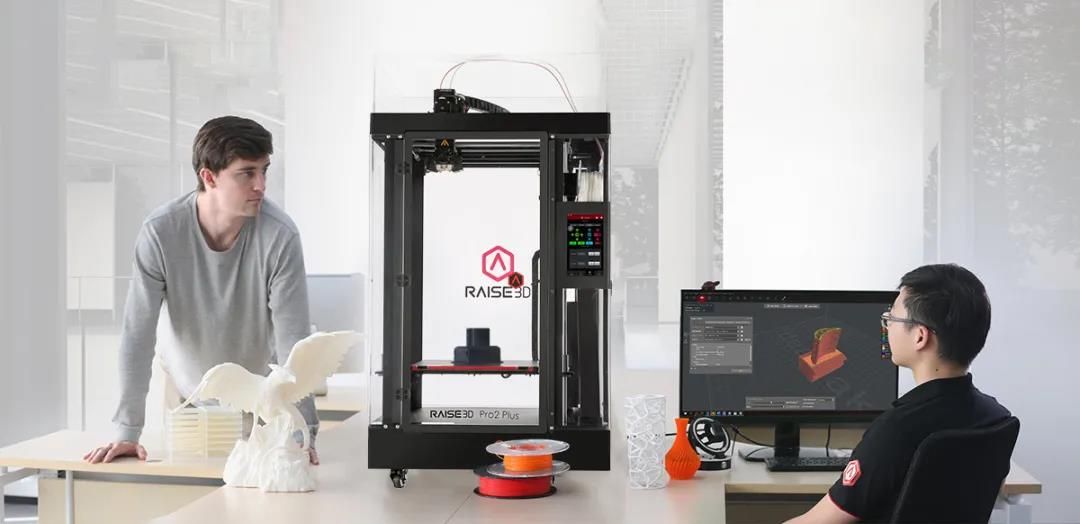 Raise3D助力汽车零部件原型设计