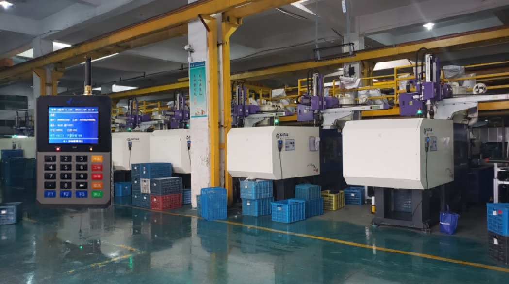 SCIIF 2021 | 鸿云智造：生产制造协同软件