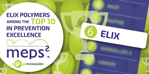 中化国际推出两款循环再生ABS树脂