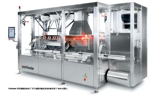 倍福 XTS 智能输送系统通过规格自动切换功能实现瓶子分拣任务