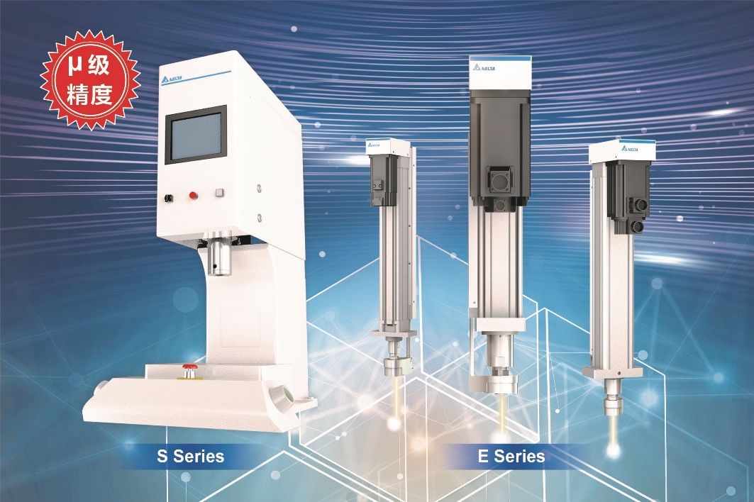 台达电子伺服压机解决方案 精准压合让减速机内外环压装工序更智能