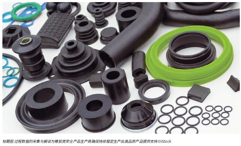 橡胶注塑成型的质量识别可以这样做