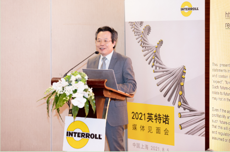 英特诺发布2021上半年财报，净利润增长高达40.4%