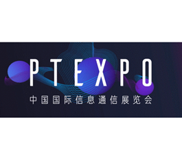 当5G遇上工业互联网