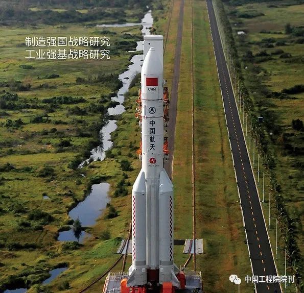 制造强国的战略路径丨中国工程院院刊