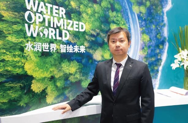 助力打造水资源充分优化的世界