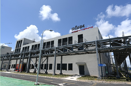 罗姆亚洲技术中心落户上海