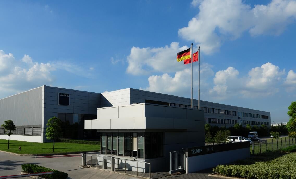 新冠疫情下，通快中国销售额再创新高