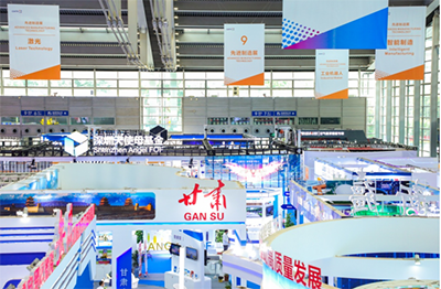 高交会先进制造展强势升级：助力制造业形成竞合新优势