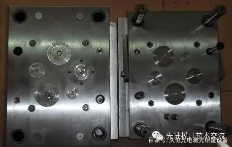 齿轮模具激光表面强化技术