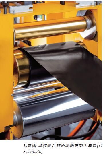 燃料电池里的双极膜也能加工成卷