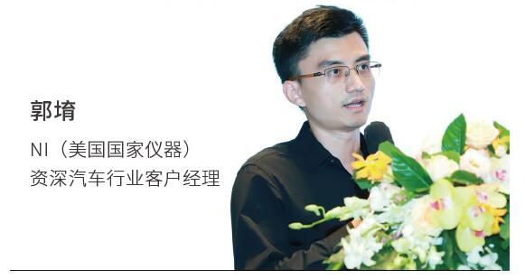 软件定义下的汽车“芯”思路