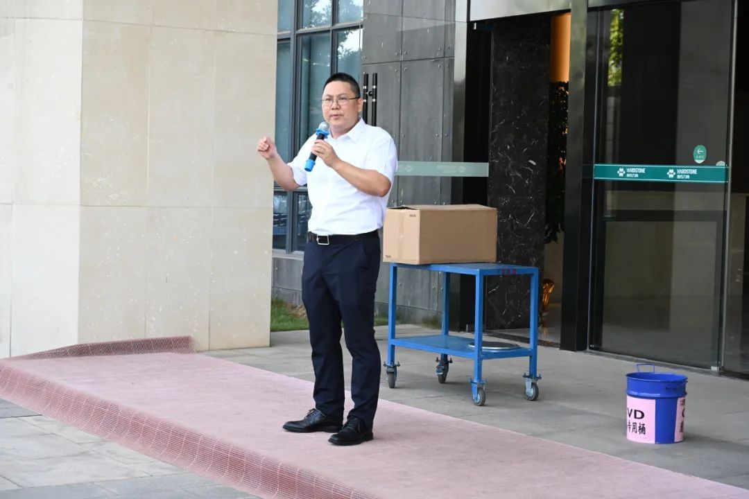 华锐精密2021年“质量月”活动正式启动