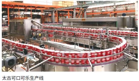 舌尖上的数字化