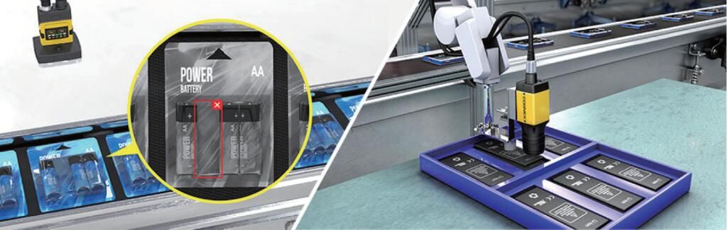 视觉传感器VS视觉系统