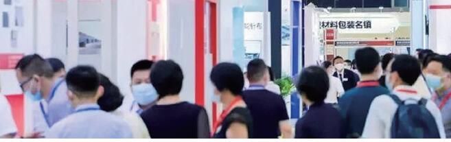 产业用突破边界的N种可能性？上下游携手共探！