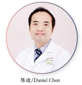 改变世界的三把钥匙:前沿科学研究进展报告