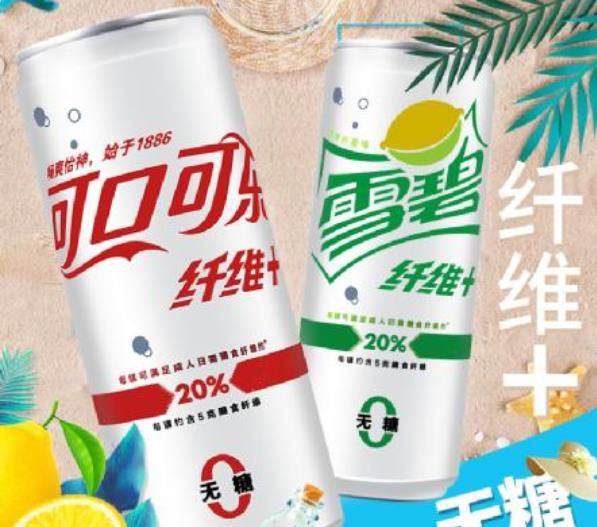 “零糖”的故事讲不动了，“纤维+”会是下一个风口吗？