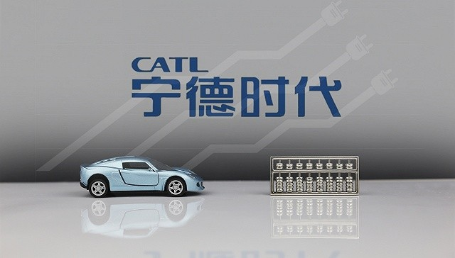 宁德时代拟投资135亿在宜春建设新型锂电池生产制造基地