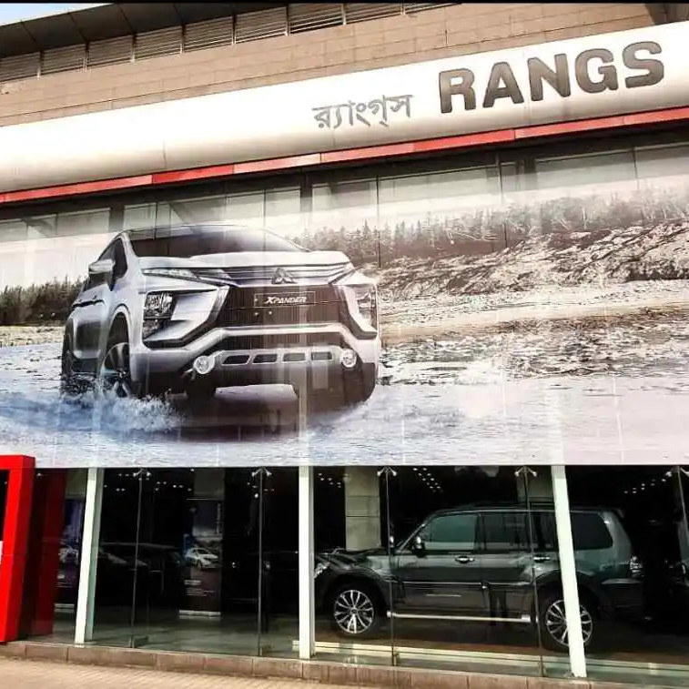 三菱汽车将在孟加拉建汽车组装厂