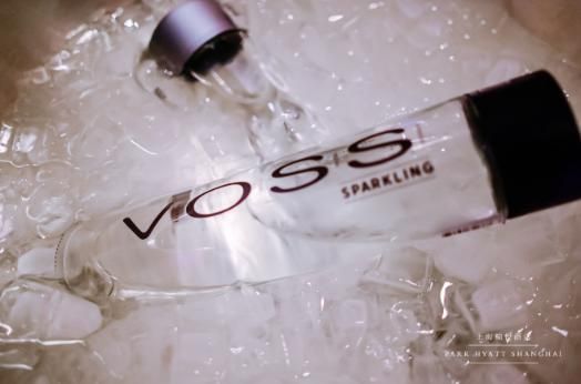 VOSS芙丝携手凯悦酒店集团开启摘钻寻味之旅