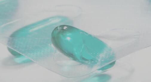 100% 兼容制药成型、填充和密封设备！新型PET吸塑包装膜可回收再利用