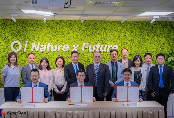 台湾King Steel与巴斯夫联手打造低碳循环经济