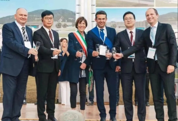 美的欧洲新生产基地在意大利开工奠基
