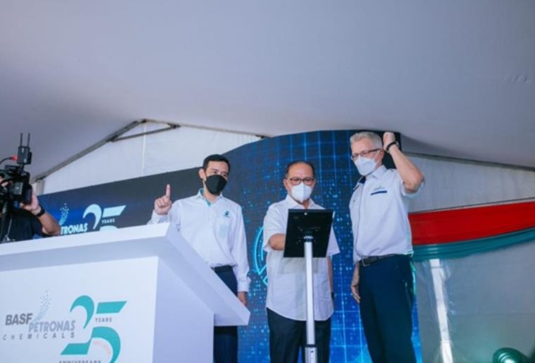 马来西亚巴斯夫国油化学庆祝25周年，宣布新装置将于2024年投产