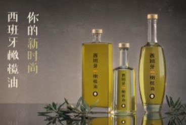西班牙橄榄油，绿色环保的黄金产物