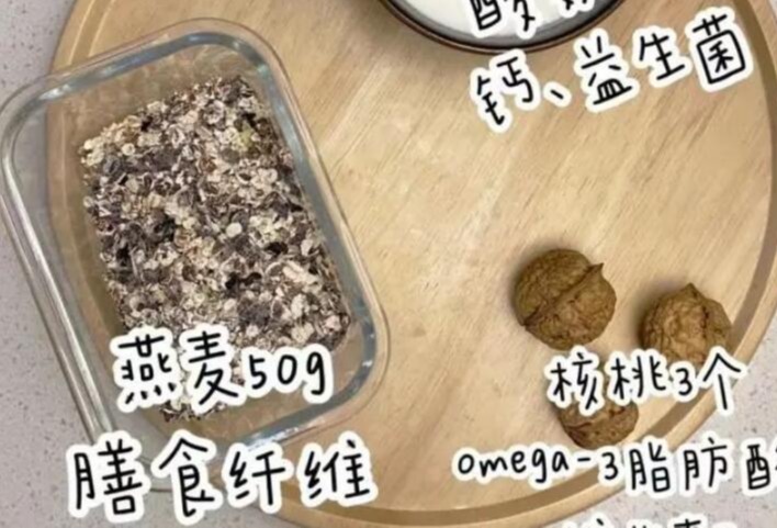 老年零食，休闲食品内卷的下一个出口？