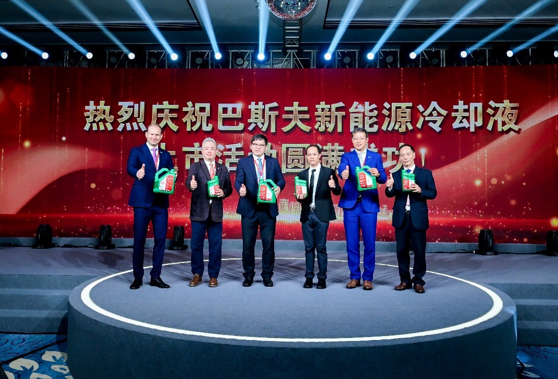 固力顺®推出新产品，助力新能源汽车实现安全、高效出行