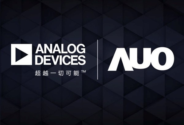 ADI携手友达光电，面向汽车市场推出安全节能的宽屏显示器