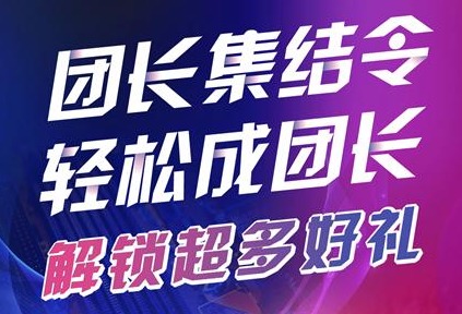 【探秘】华南展激光创新技术及智能检测展示区有哪些亮点？