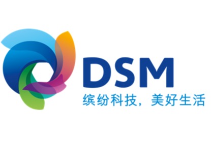 帝斯曼发布2022年前三季度业绩报告