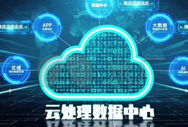 云数据仓库先驱Amazon Redshift：十年云上重塑之旅