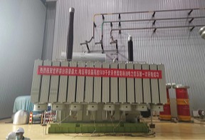 世界首台500kV天然酯绝缘油变压器强势“出圈” 落实“双碳”战略 德国MR公司绿色变压器研制按下“加速键”