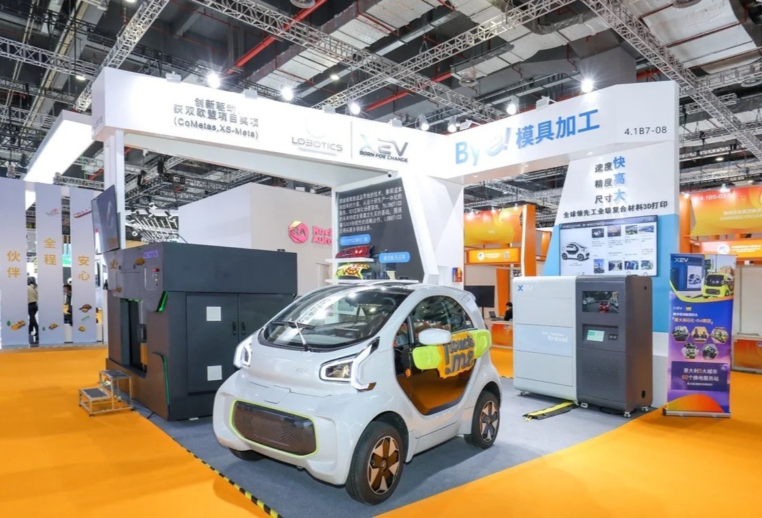 乐博科技携新一代3D打印技术亮相第五届上海进博会